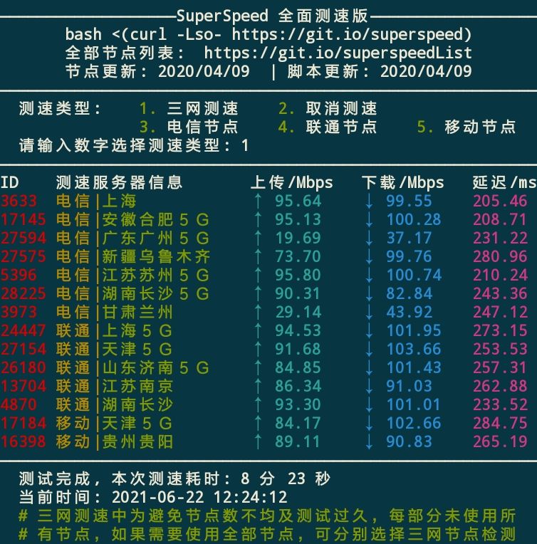 i86GbZdV9ut12ET.jpg