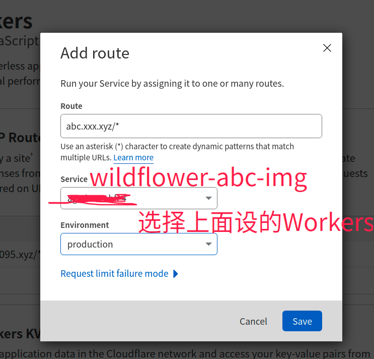 深度截图_选择区域_20220601092545.png