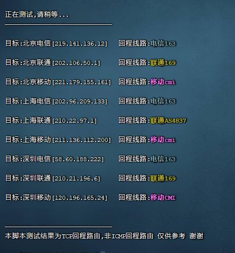 WKAc4.jpg