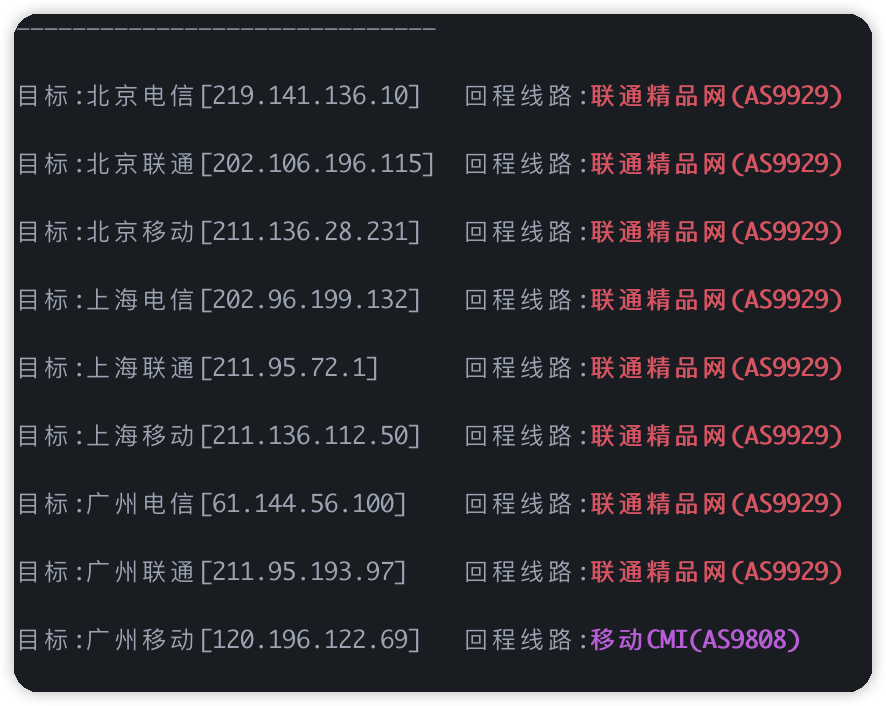 4ace24524d5d7745bef7a90e4dae2099.png