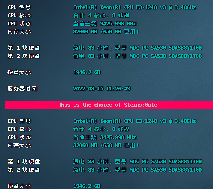 配置.png