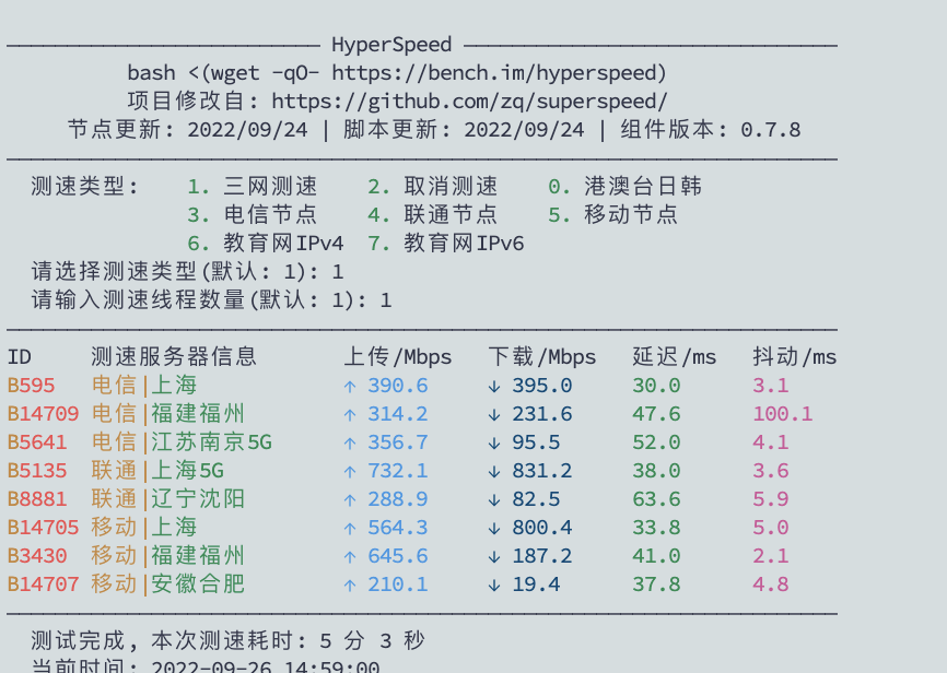 6331be56b8b52.png