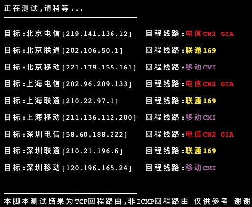 voEe8P.png