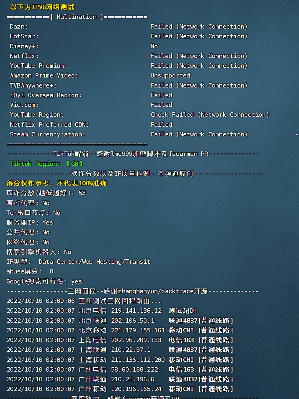 44.png