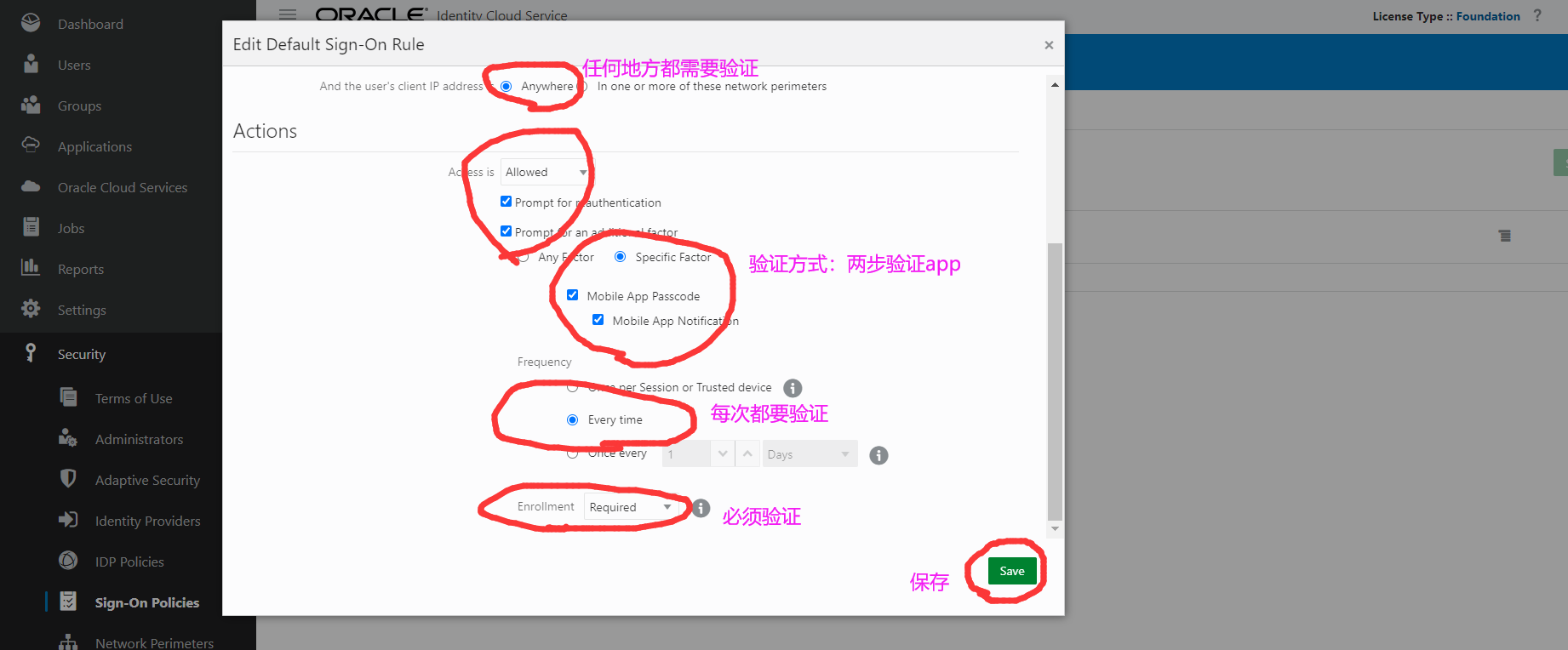 ccdc2d35bd1411e10e196.png