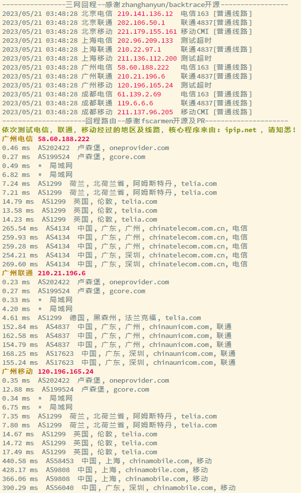 42b3020d789e.png