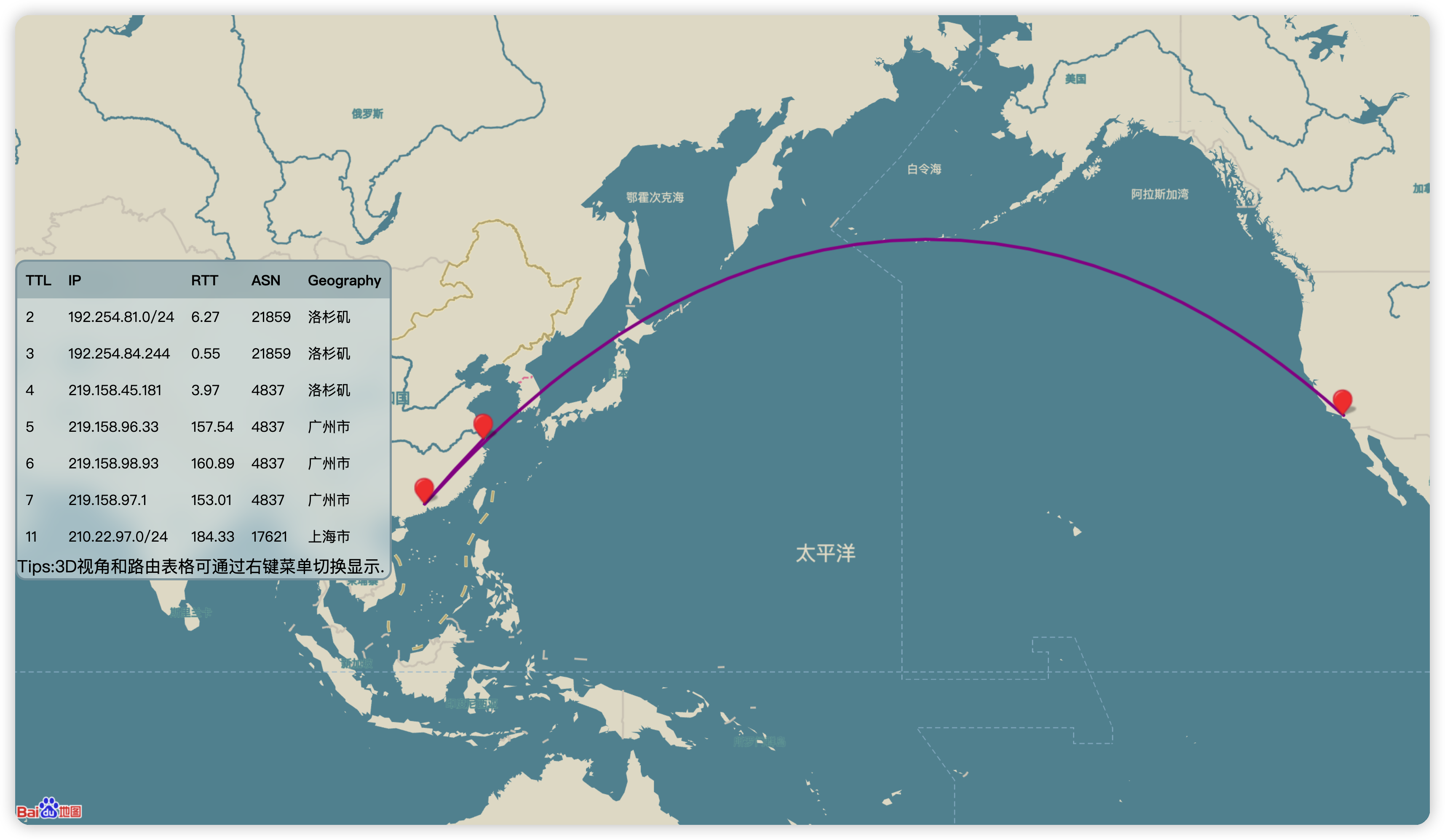 2YYKG5SWN.png