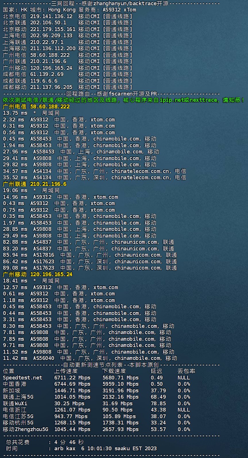 34OII.png