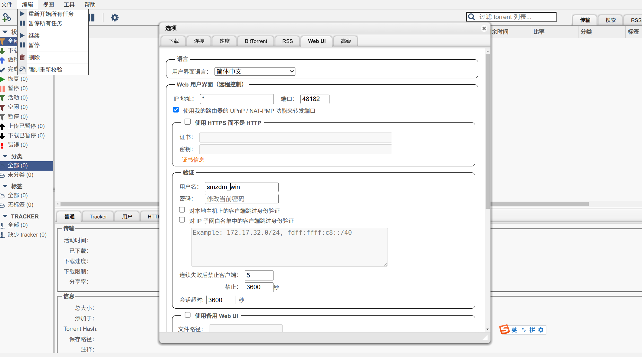 2024-04-06_13-32.png
