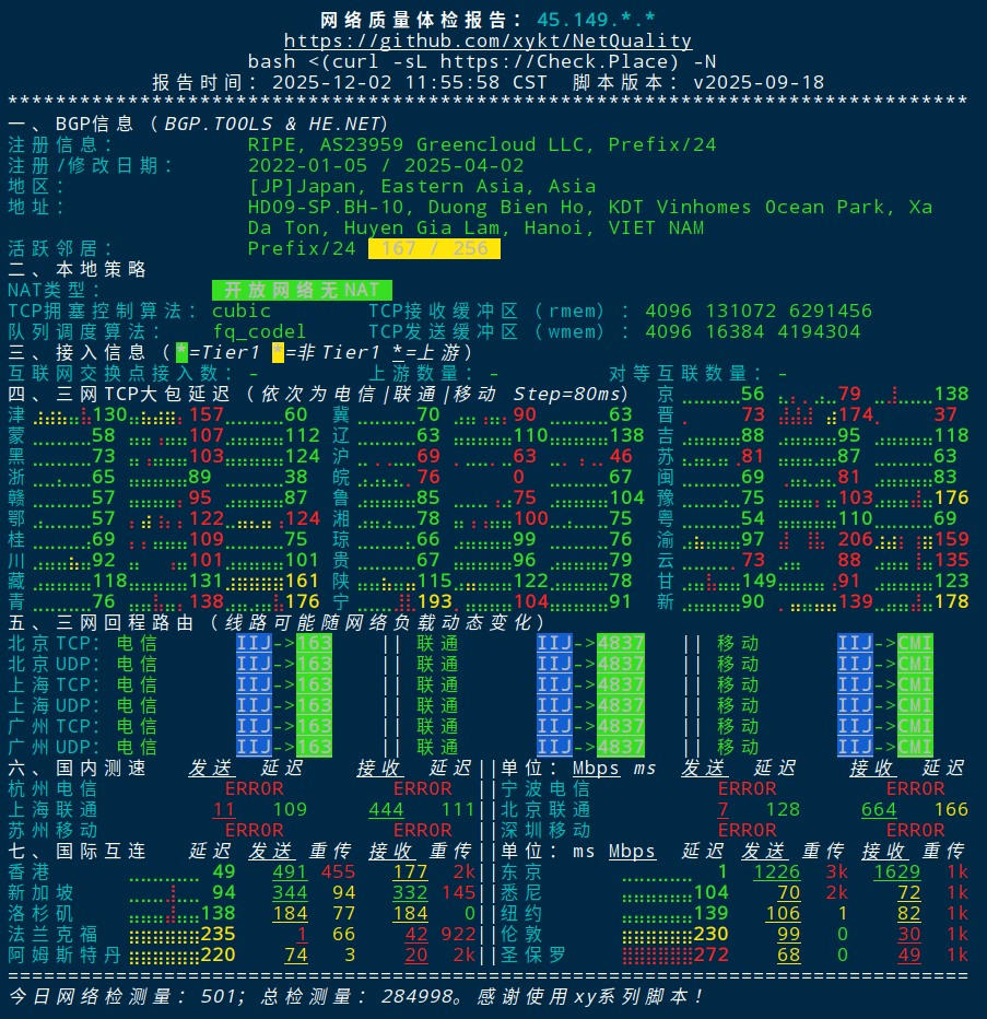 2025-12-02_12-03.png 2025-12-02_12-03.png